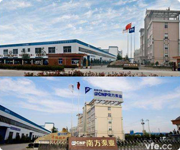 南方泵業